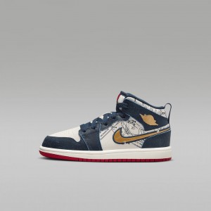 Nike Jordan 1 Mid SE Skor Barn Marinblå Vita | 156-EBMXNP