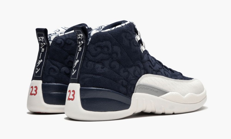 Nike Air Jordan 12 Retro PRM 'International Flight' Skor Herr Marinblå Vita Röda | 625-LTAWPF